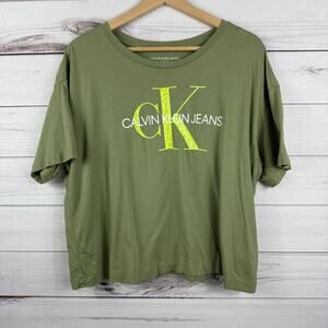 Calvin Klein Jeans Green‎ Cropped Tee CK Logo Animal Print Size XL